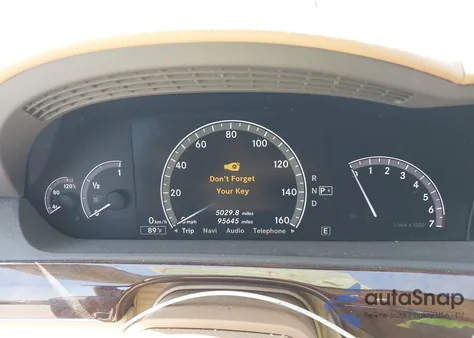 2012 Mercedes-Benz S 550 из США, поврежденный, VIN WDDNG7DB7CA463070